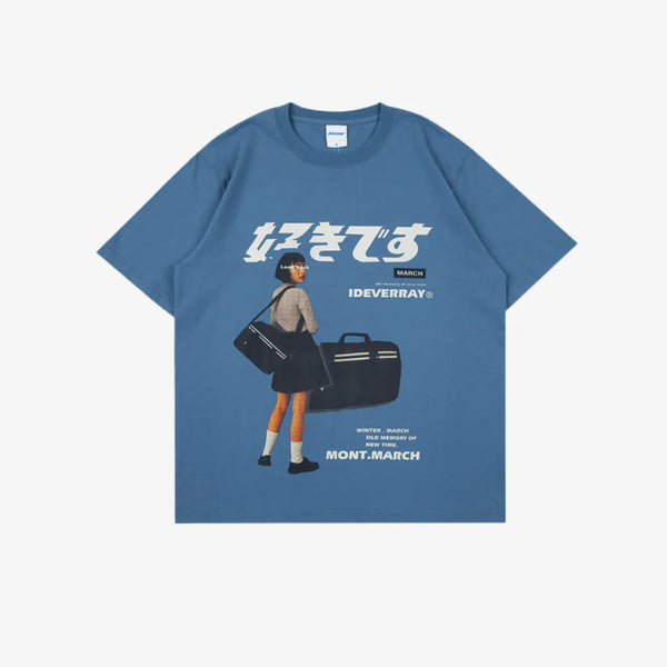 THE JAPANESE TEE