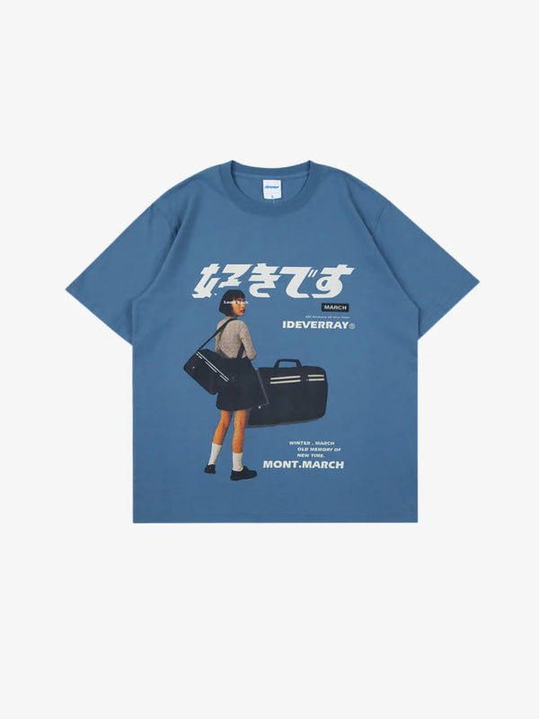 THE JAPANESE TEE