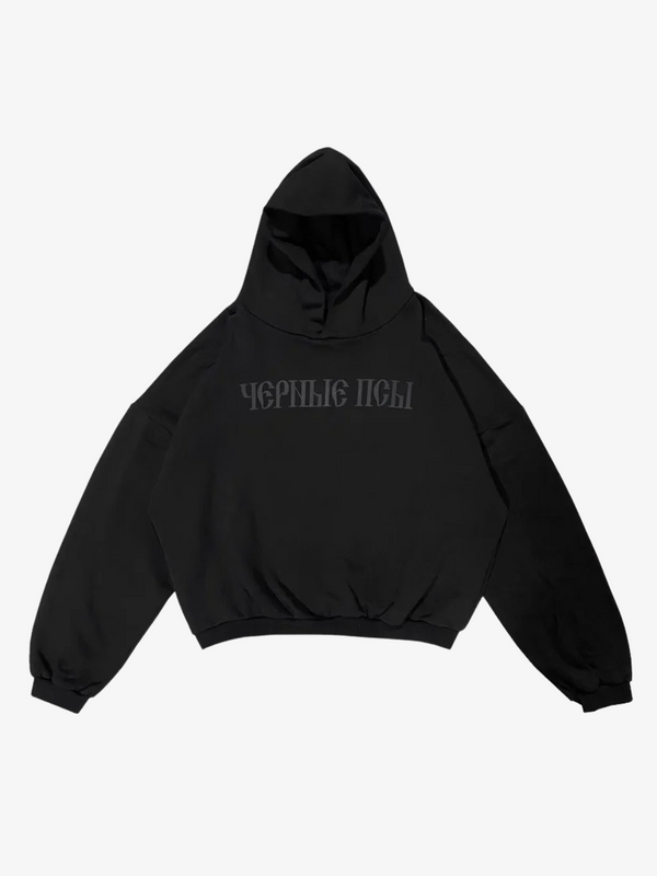 THE MYSTERY HOODIE