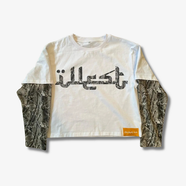 THE ILLEST DOUBLE TEE